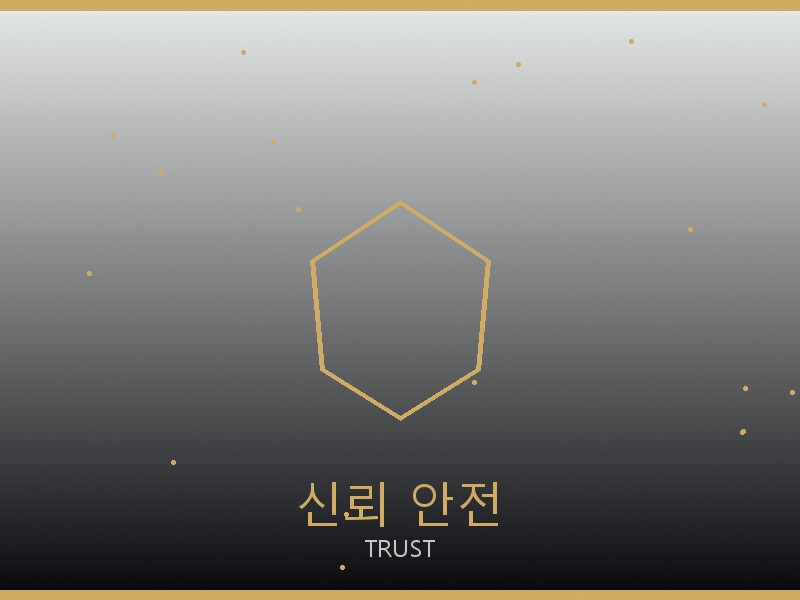 디올 레이디백 레플리카 사이트 신뢰·안전 거래